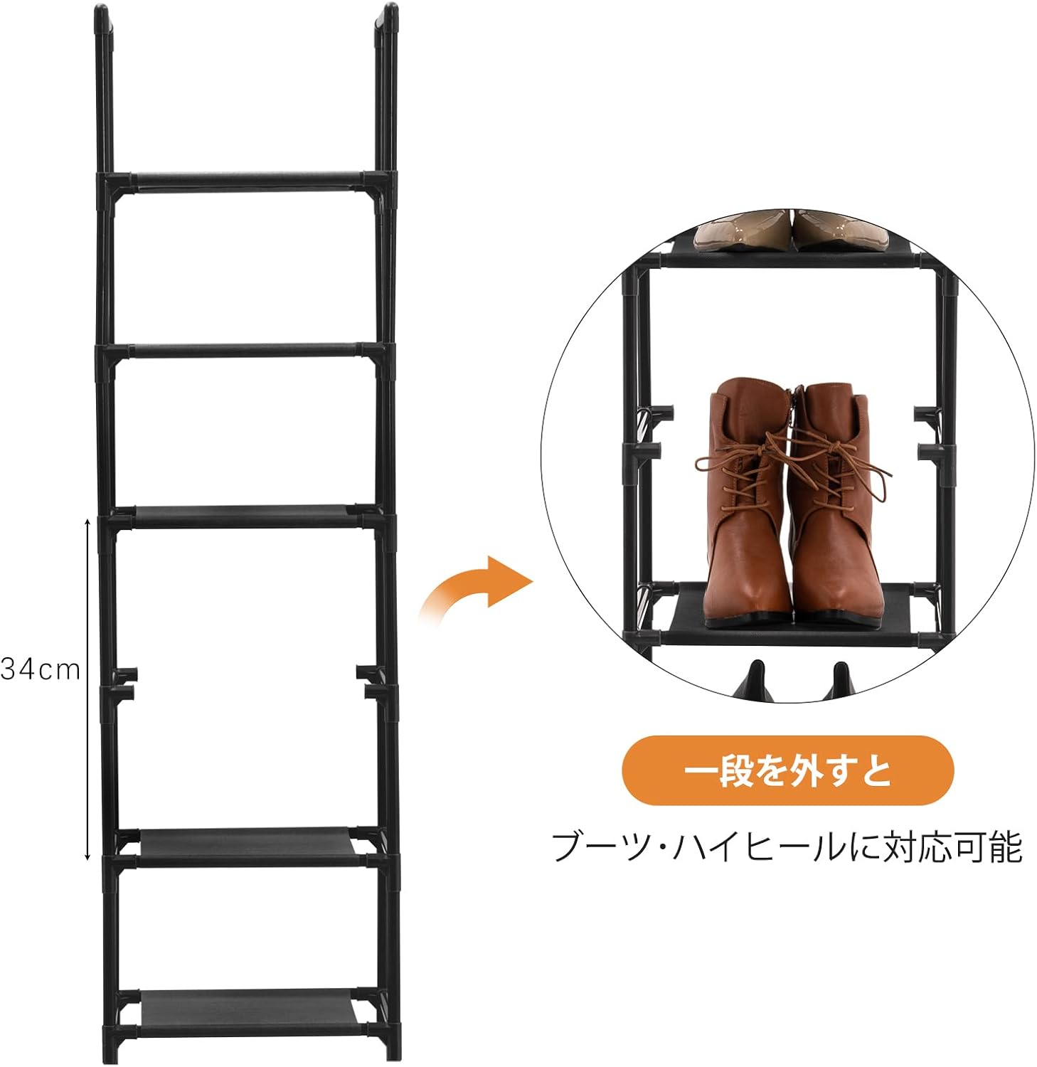 最大75 オフ シューズラック スリム 靴収納 靴棚 省スペース 大容量 組み立て式 靴置き コンパクト 分割可能 取っ手付き 狭い 玄関 廊下 クローゼット アパート用 靴箱 下駄箱 靴入れ ライトブラック 6段 30x30x105cm Drgobindraigarg Com
