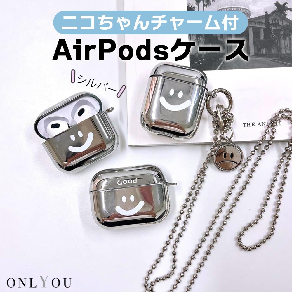 Amazon | ONLYOU Airpods pro2 用 ケース おしゃれ 韓国 Airpods pro