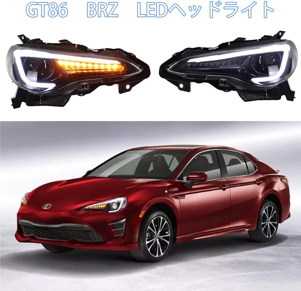 Amazon Useka トヨタ 86 スバル Brz ヘッドライト ヘッドランプ Toyota 86 Brzzc6 サイオンfr S H Led 流れるウインカー 右ハンドル仕様 左右セット 新品 13 16年 ヘッドライト本体 車 バイク Amazon Useka トヨタ 86 スバル Brz ヘッドライト ヘッドランプ Toyota 86 Brzzc6 サイオンfr S H Led 流れるウインカー 右ハンドル仕様 左右セット 新品 13 16年 ヘッドライト本体 車 バイク