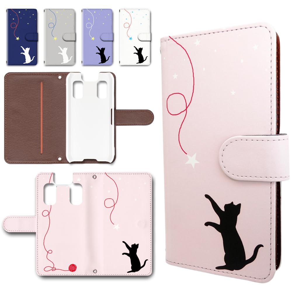 Amazon.co.jp: キッズケータイ KY-41C ケース 手帳型 スマホケース