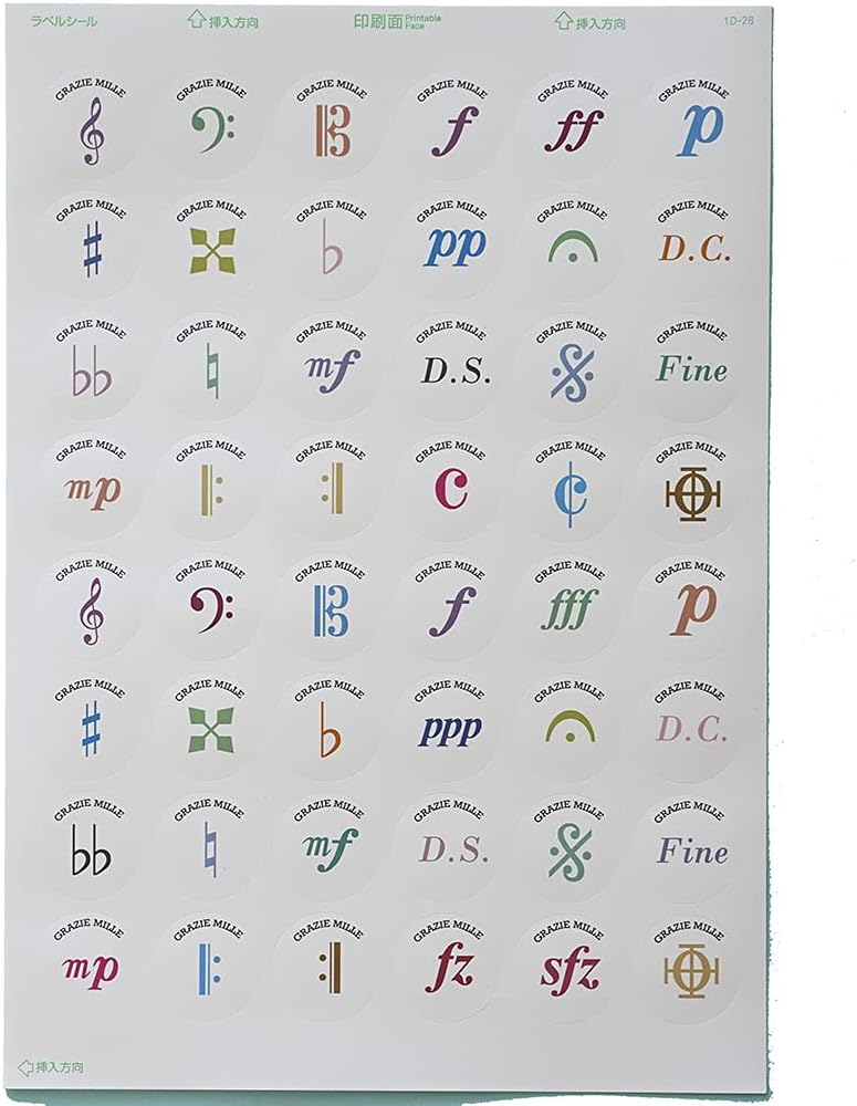 Amazon サンキューシール 音楽記号 ギフトシール 文房具 オフィス用品 Amazon サンキューシール 音楽記号 ギフトシール 文房具 オフィス用品