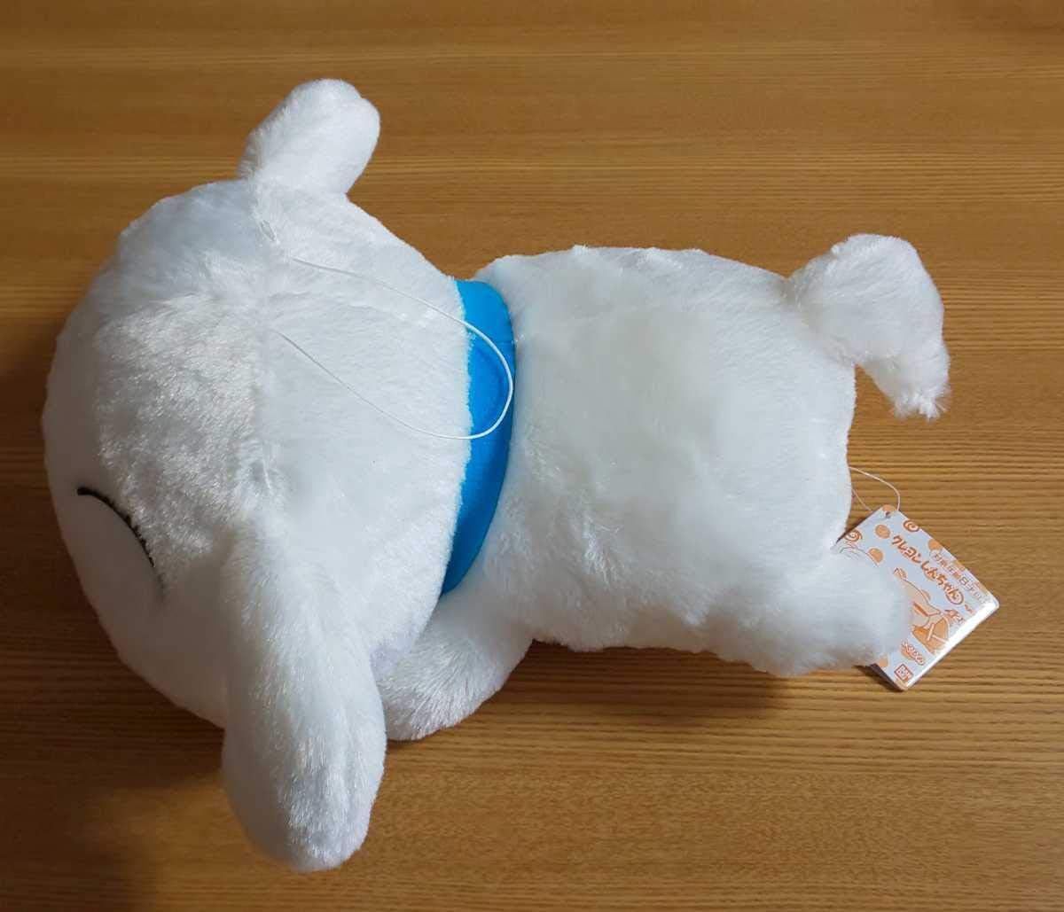 Amazon Co Jp クレヨンしんちゃんシロしろ でっかいぬいぐるみほっこりするゾ サイズ 26cm 白い犬 おもちゃ