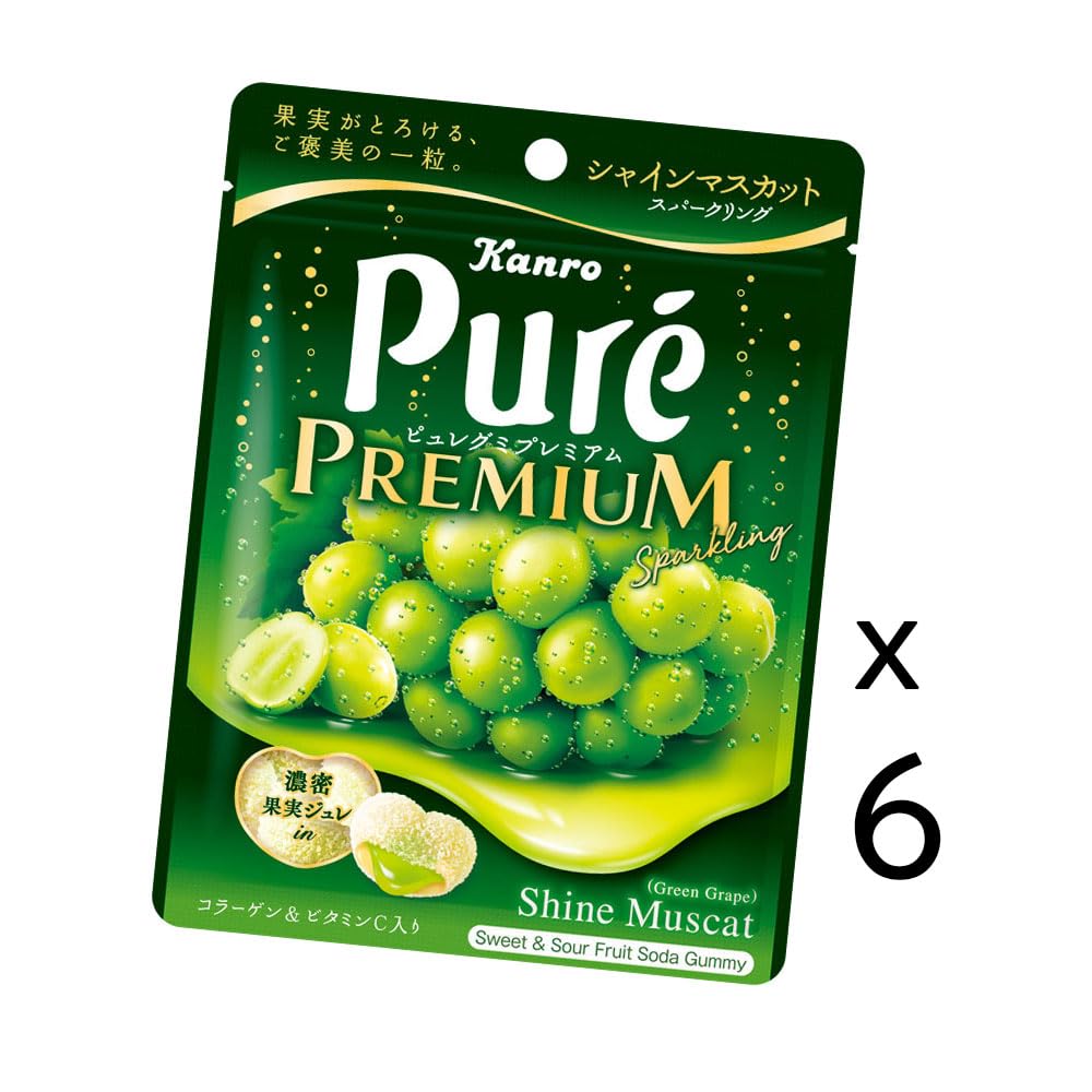 Amazon | カンロ ピュレグミプレミアムシャインマスカット