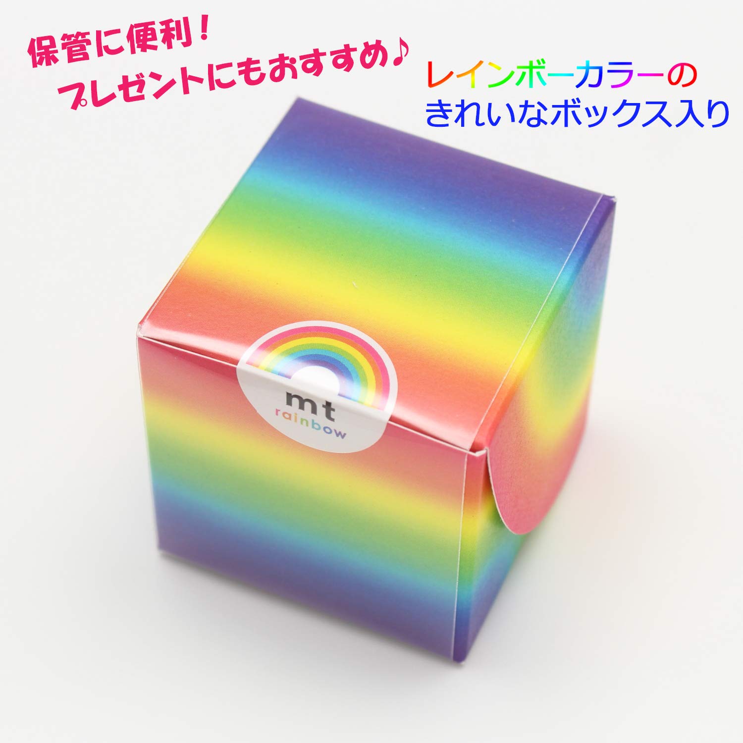 Amazon | カモ井加工紙 マスキングテープ mt レインボーテープ 6mm×10m