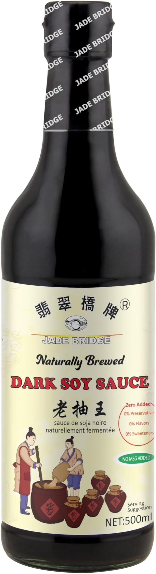 DARK SOY SAUCE ZERO ADDICTIVE 500ML