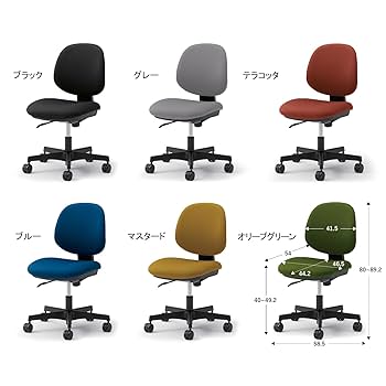 トレーニングチェア 高座椅子（リクライニング・ロータイプ・背もたれ・高さ調整