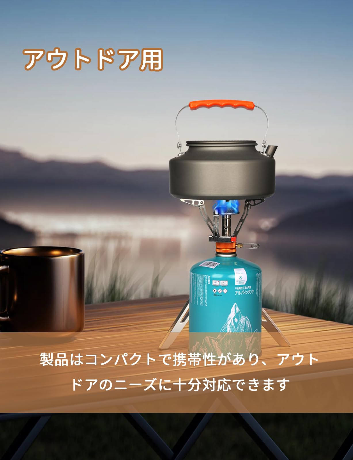 Amazon | キョドド屋 ガスアダプター 詰め替えアダプター 専用収納袋 