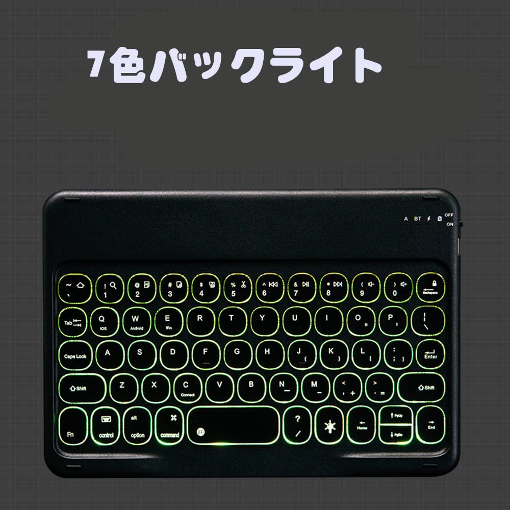 iPad mini6　スターライト　キーボードケース付 Amazon.co.jp: マグネット式 iPad Mini6 キーボードケース