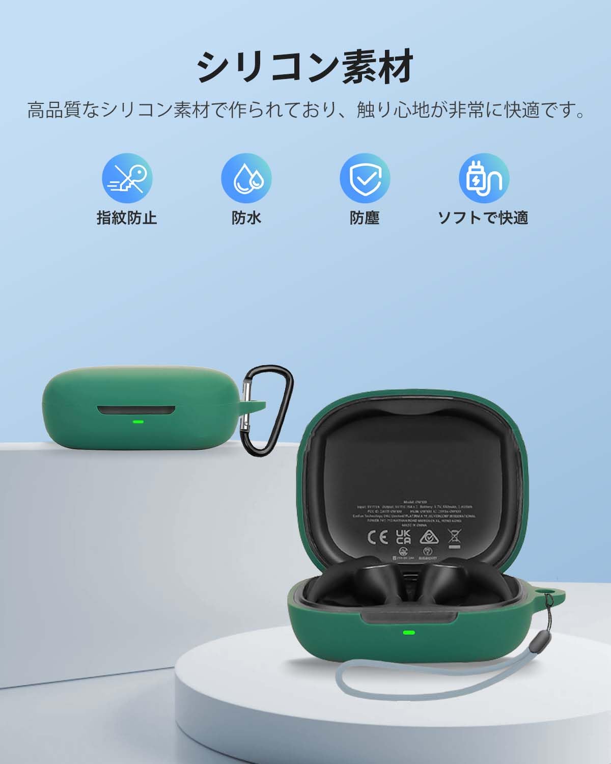 Amazon | EarFun OpenJump 用 ケース YAJOJO ワイヤレス イヤーホン