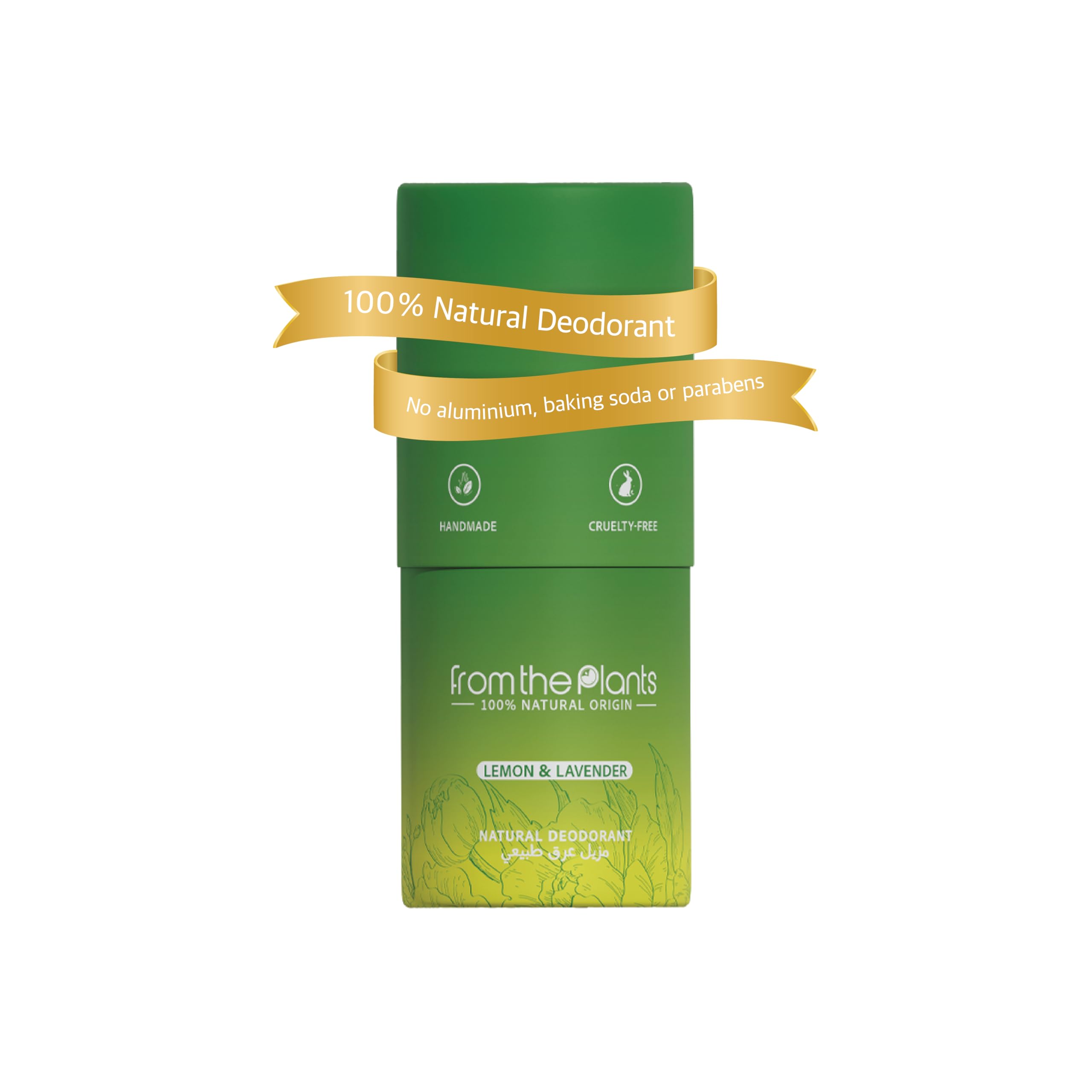 – (LEMON & LAVENDER) - 100% Natural Deodorant & Plant based - Handmade - Long Lasting Protection - Sensitive Skin Friendly - For Men & Women