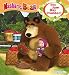 Masha and the Bear: The Jam Day Disaster