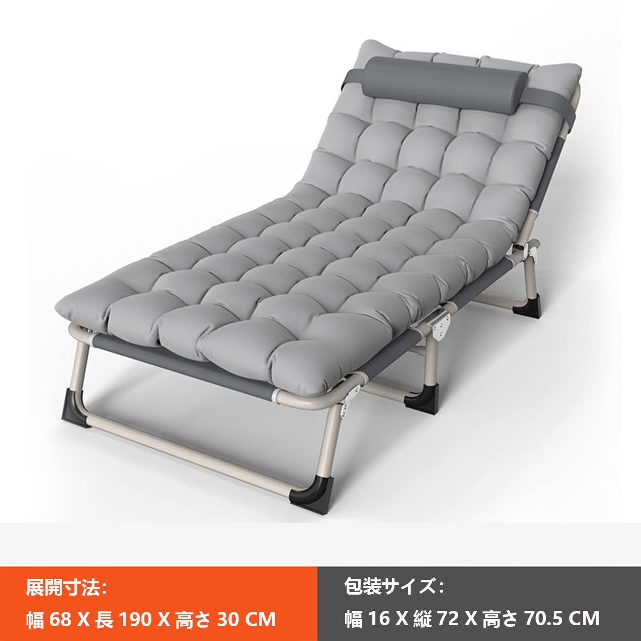 Amazon｜折りたたみベッド 簡易ベッド シングルベッド おりたたみべッ