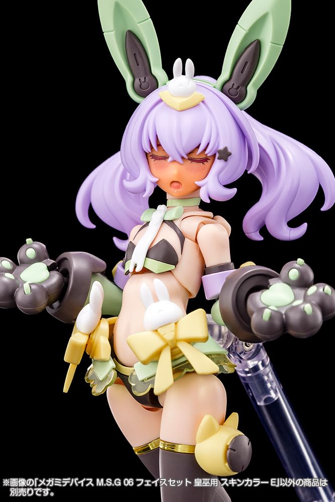 Amazon | 壽屋(KOTOBUKIYA) メガミデバイス M.S.G 06 フェイス