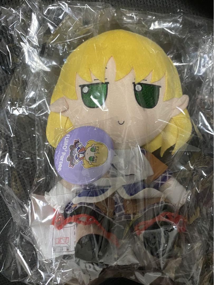 Amazon.co.jp: 水橋パルスィ ふもふもぱるすぃ。 東方ぬいぐるみ