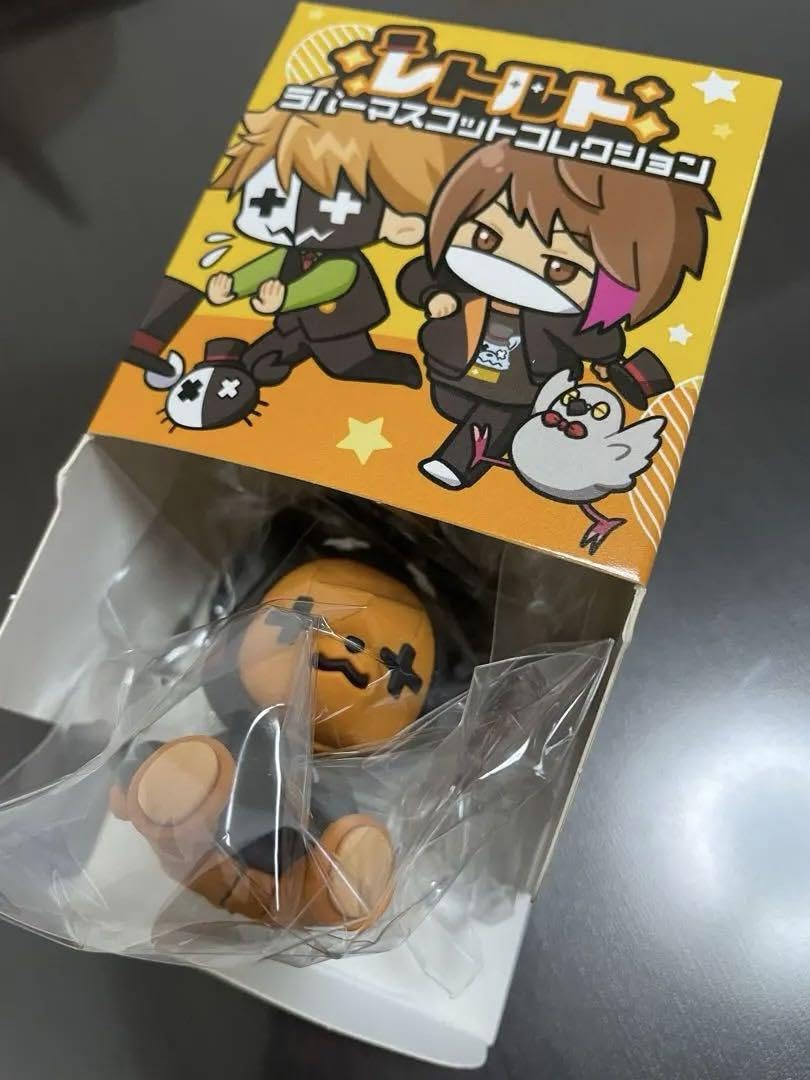 レトルト ラバーマスコットコレクション 異物混入 異種混入 レトさん