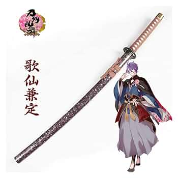混沌の刃 クイトス 古兵器 武具 模造刀·模擬刀 『戦神』Cosplay ドラゴンボール刺繍春刀 模造刀 模擬刀 日本刀 居合刀 刀装具