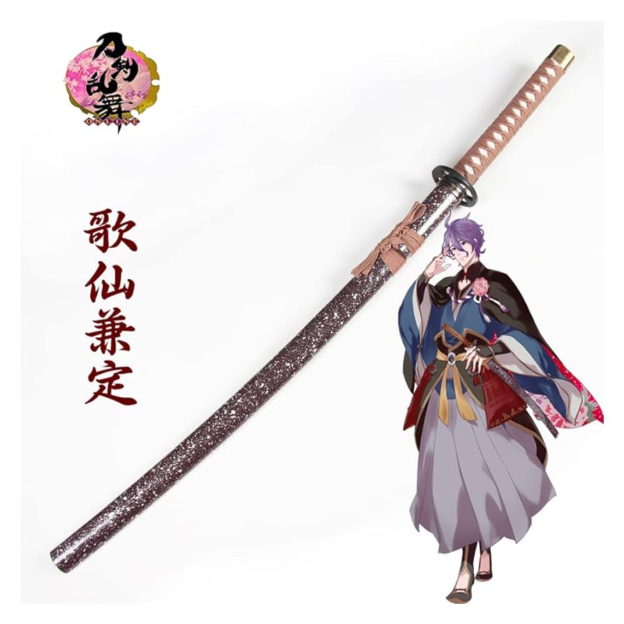 刀剣乱舞 Amazon.co.jp: Cos Monde 刀剣乱舞-ONLINE 全員 50種類 木製模造