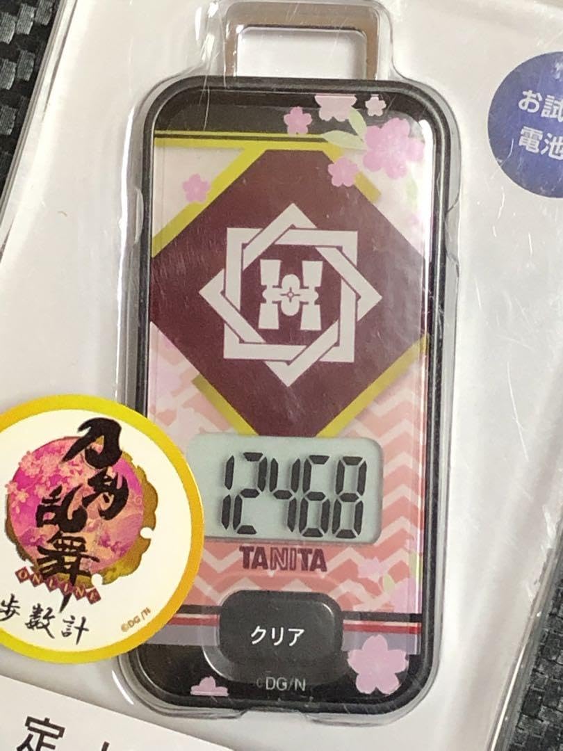 Amazon.co.jp: タニタ「FB-741 刀剣乱舞-ONLINE-肥前忠広モデル」歩数
