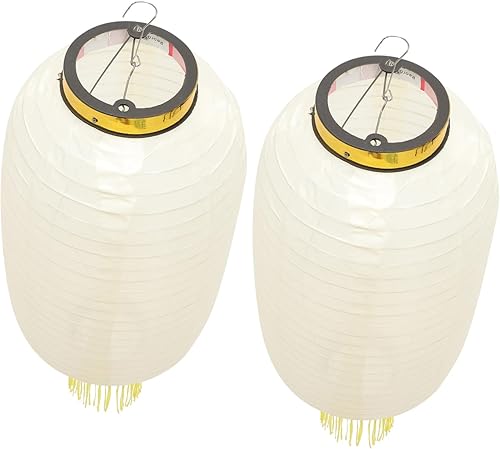 NOLITOY 2 linternas de papel para fiesta, lámpara de sushi colgante, linternas de estilo japonés, pantalla roja, decoración de boda, farol para