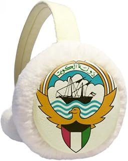 Kuwait – Protetor de orelhas de inverno com emblema nacional da África