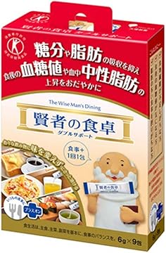 Amazon.co.jp: Kenja-no-shokutaku 賢者の食卓