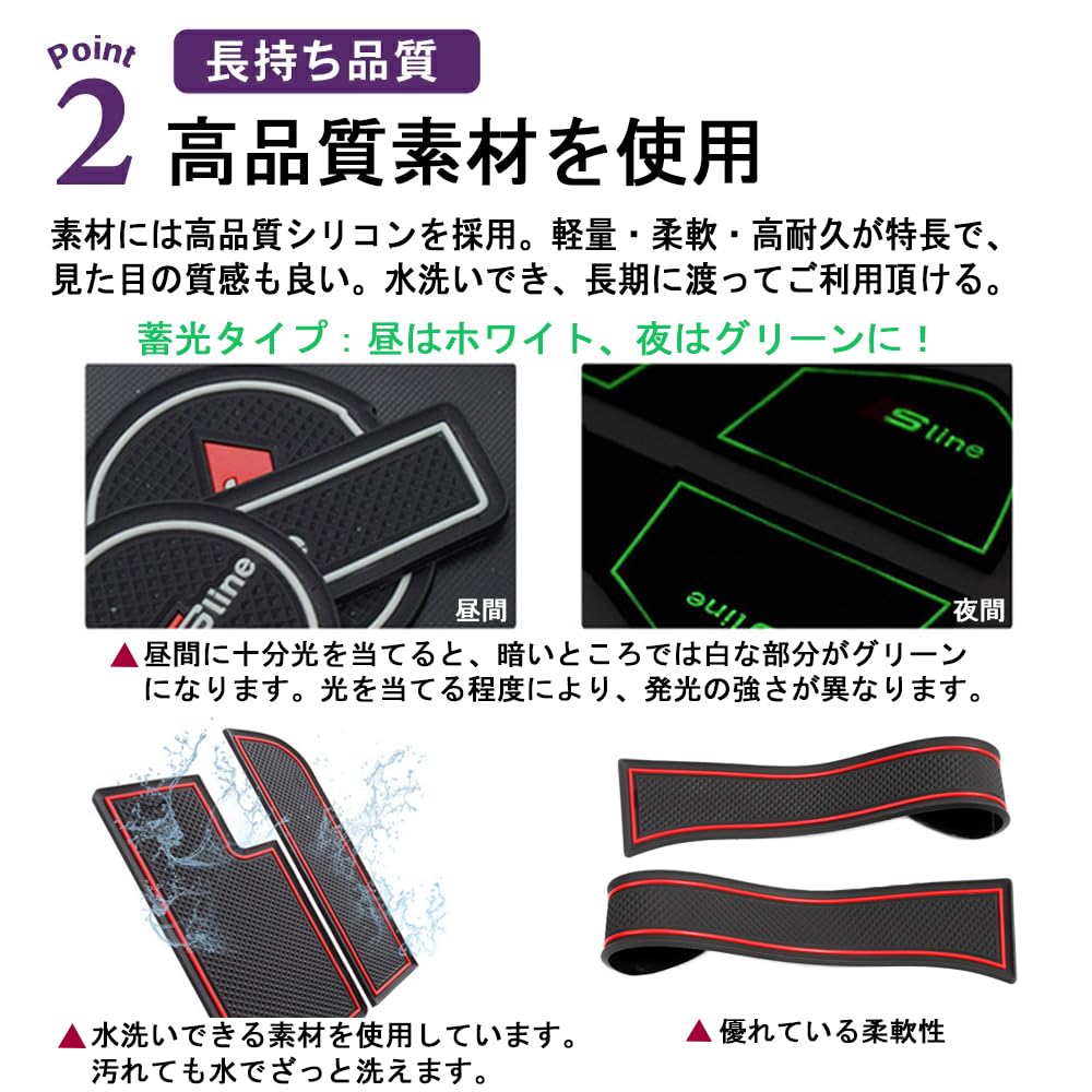 Amazon.co.jp: SAWAKAKI ハスラー MR52S MR92S 専用 インテリアラバー
