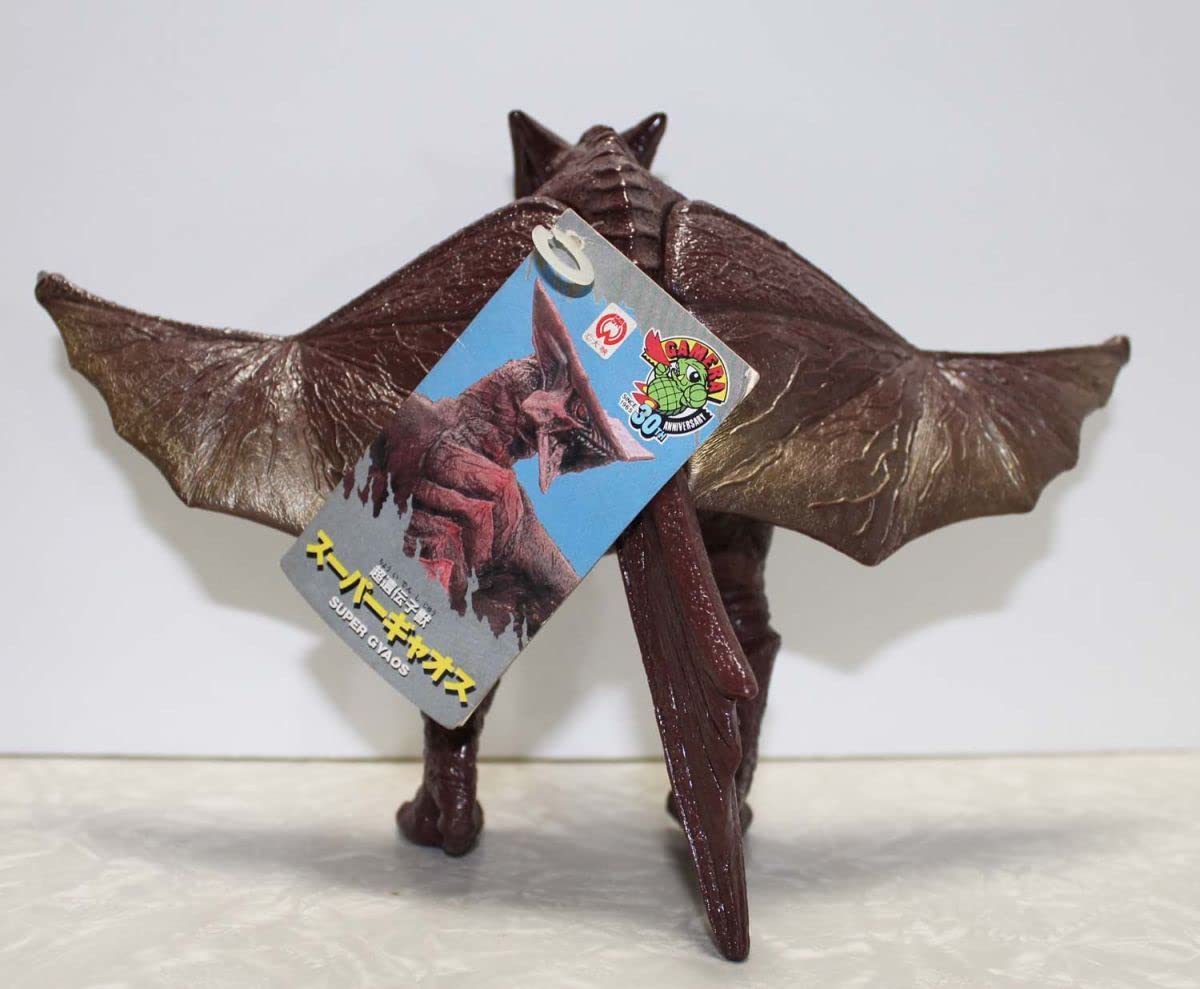 Amazon.co.jp: ソフビ□スーパーギャオス 1994 タグ付！Gyaos ガメラ 