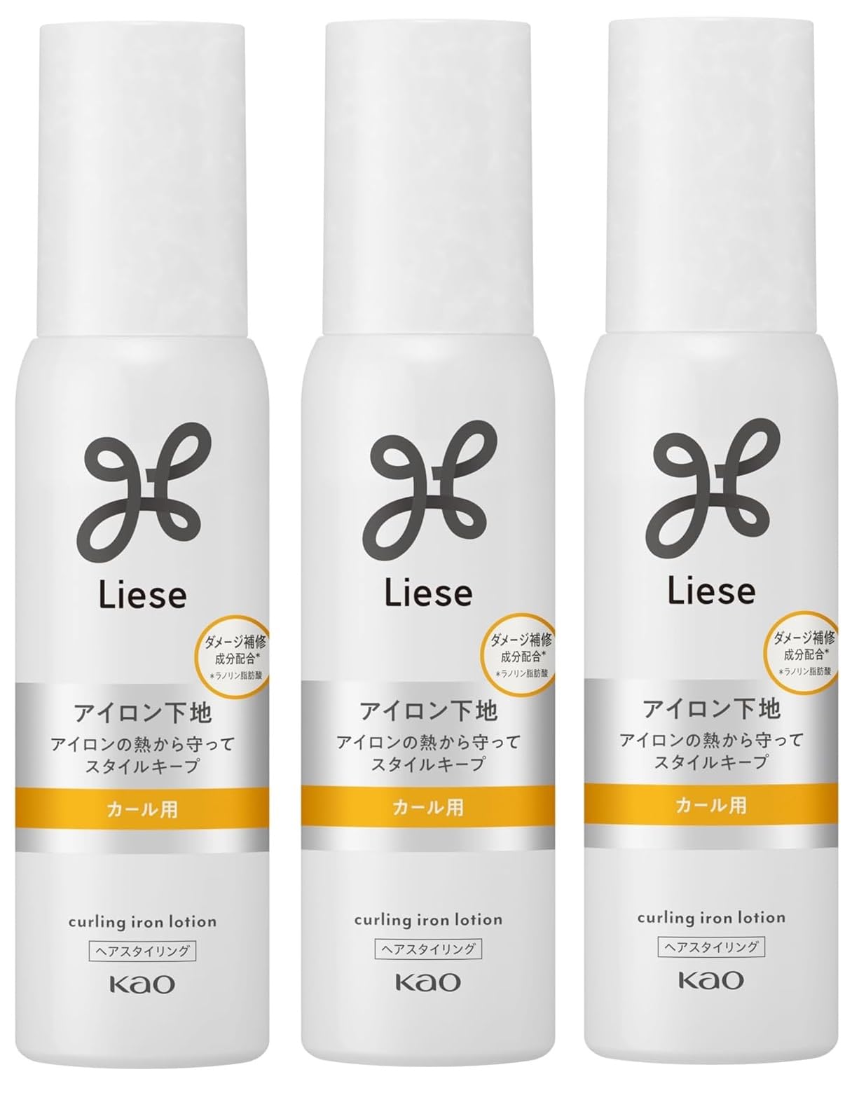 Amazon | 花王 リーゼ アイロン用 カールローション × 3個セット