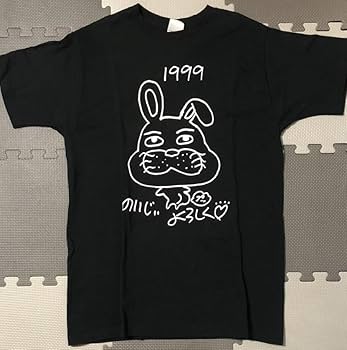 SEX MACHINEGUNS 野球シャツ Lサイズ FC限定 新品未使用 Amazon.co.jp: 【セット売り】ユニフォーム Tシャツ SEX