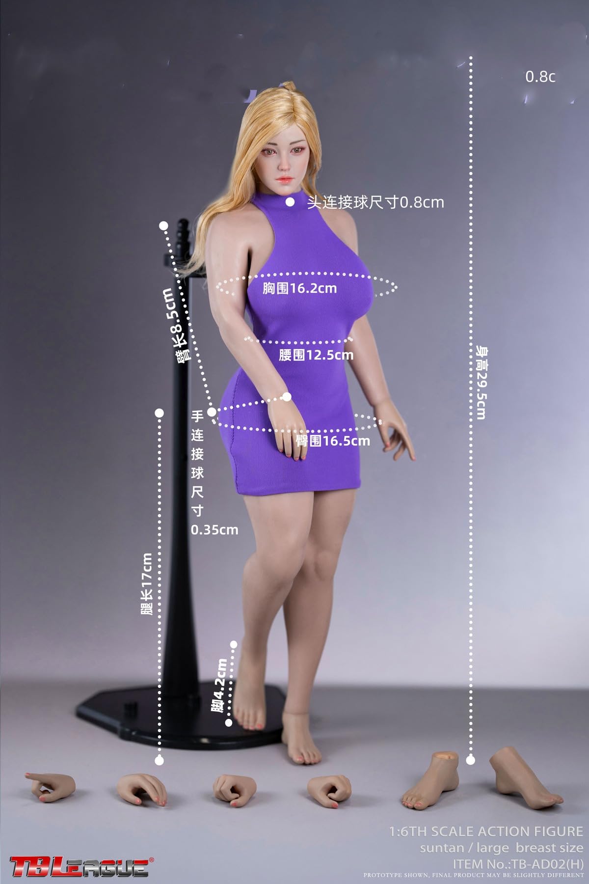 Amazon.co.jp: 【Tbmodel 】TBLeague 1/6 アクションフィギュア 超柔軟