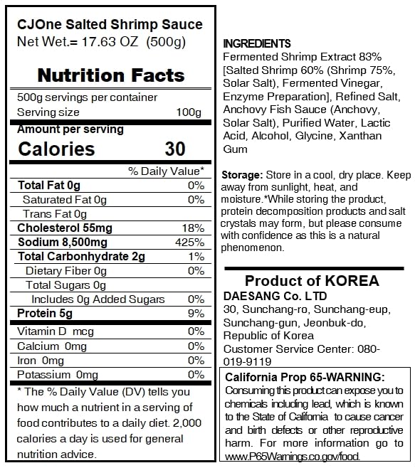 Image of Korean Fermented Sauce 17.6oz (Salted Shrimp Sauce)