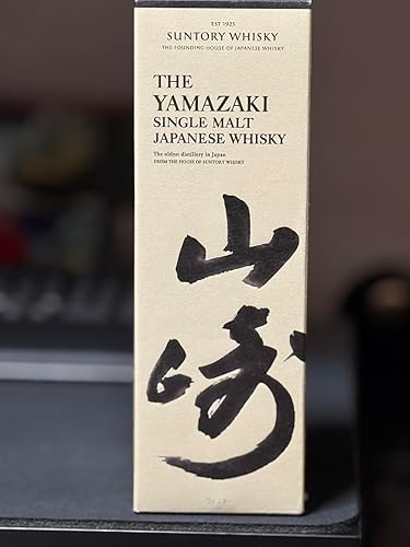 サントリー山崎NV箱付き43度700ml記念ラベル
