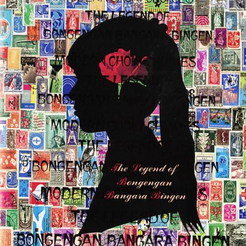 アルサロ　ピンサロ (パヤツのテーマ)