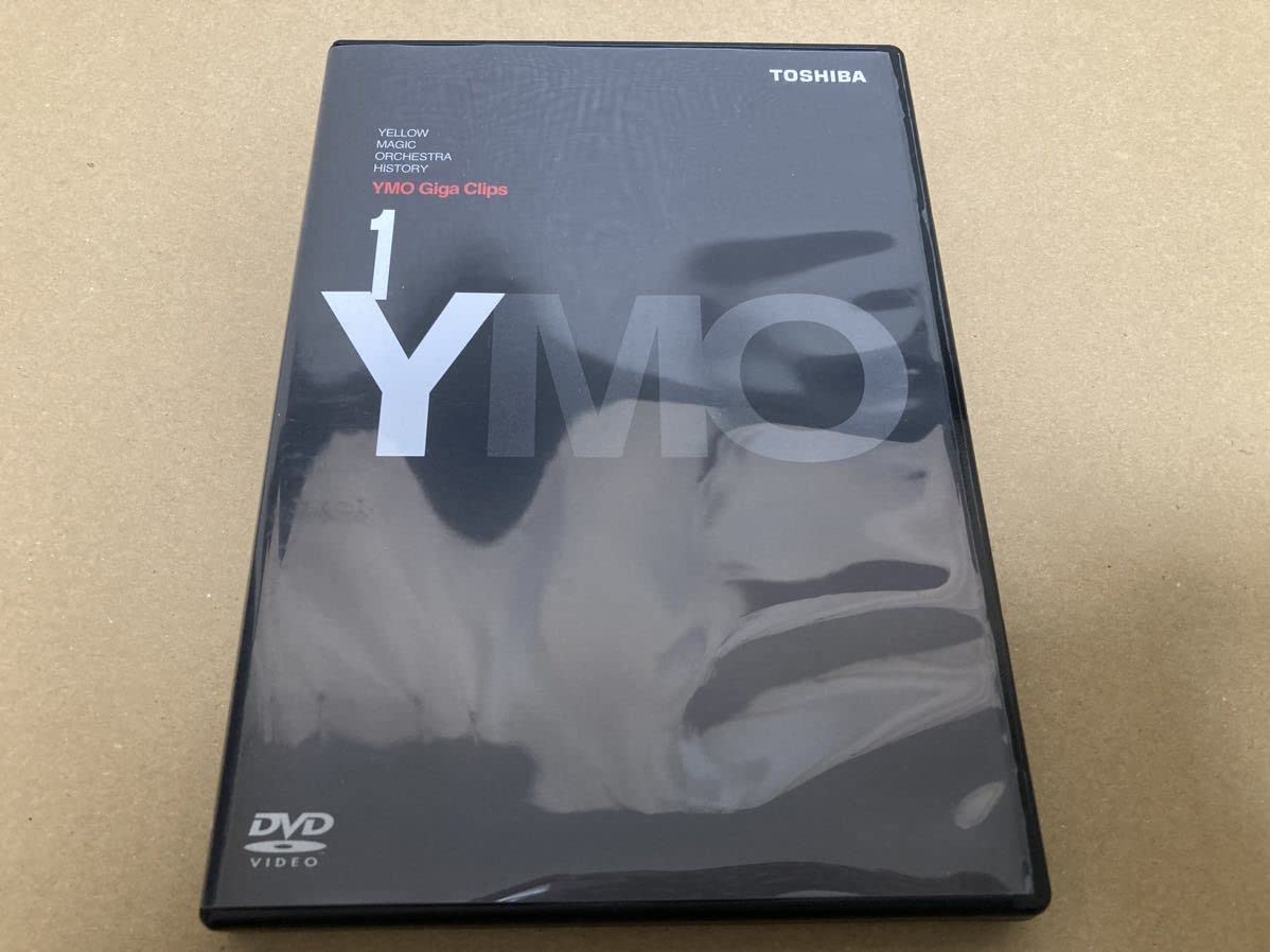 Amazon.co.jp: 希少 DVD YMO Giga Clips 坂本龍一細野晴臣高橋幸宏 