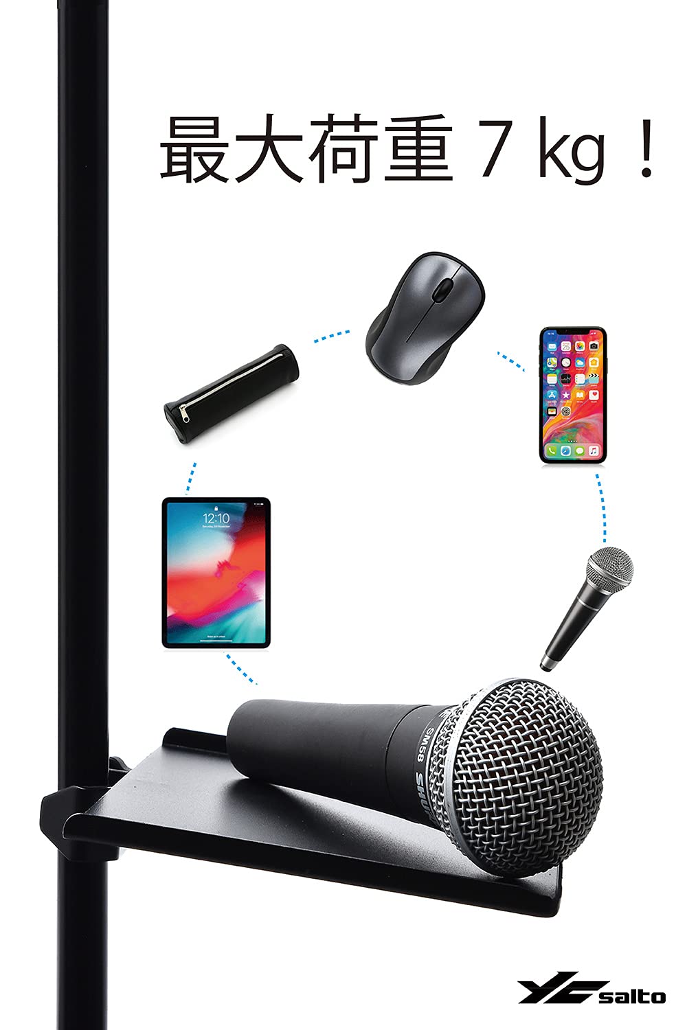 Amazon.co.jp: マイク スタンド トレー 取り付けクランプ付き [楽譜や
