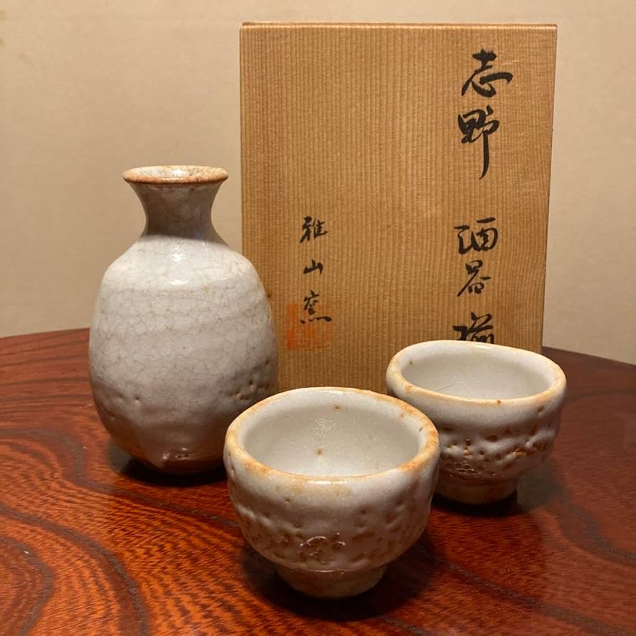 【志野焼】酒器 2025年最新】Yahoo!オークション -志野焼 酒器(アンティーク