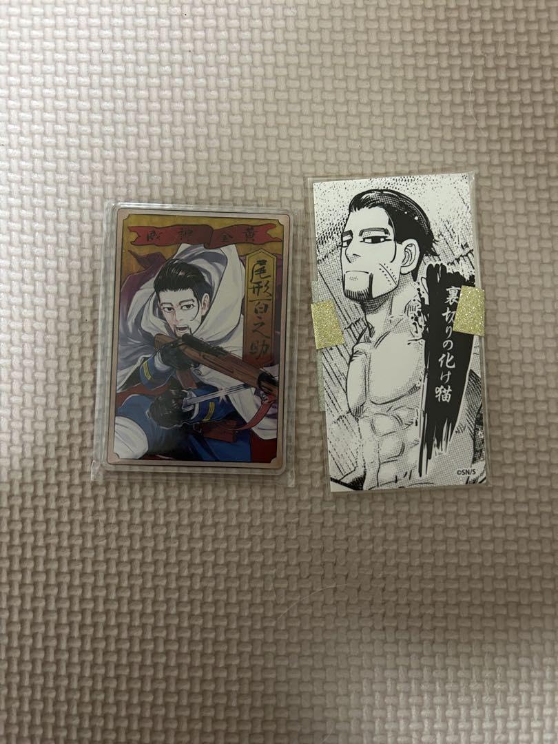 Amazon.co.jp: ゴールデンカムイ 尾形百之助 ジャンプショップ