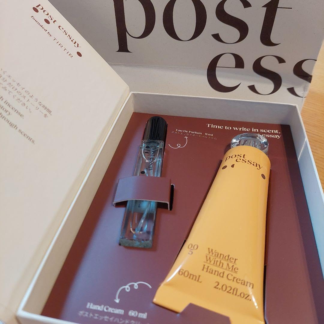 Amazon.co.jp: postessay×MINAMI限定品 みなみエディション : ホーム