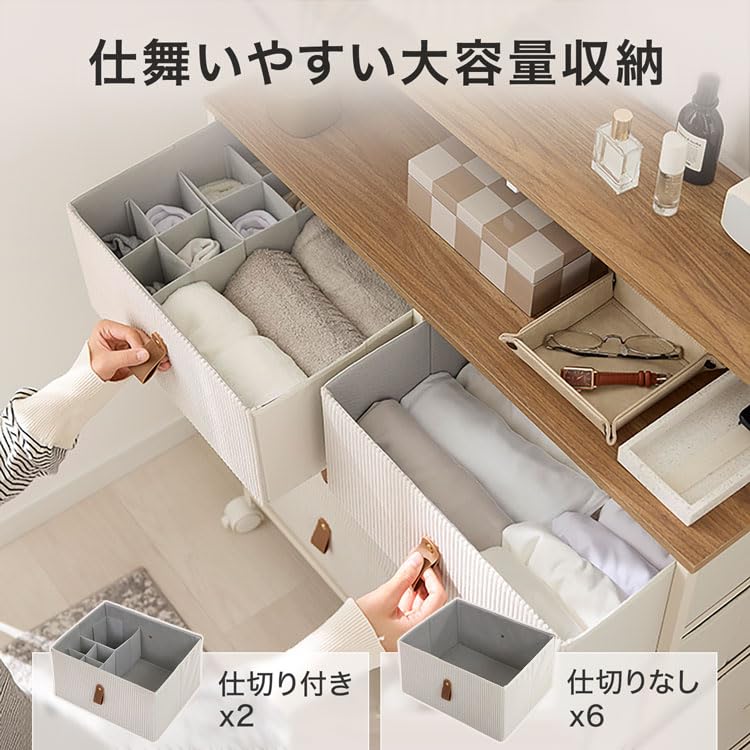 Amazon｜LOWYA ロウヤ チェスト 4段 幅80.7cm 棚付き 収納 タンス