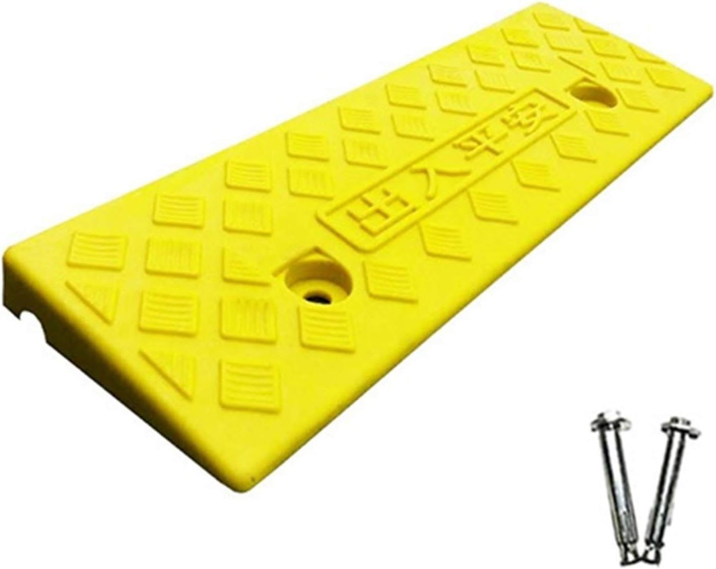 AMSXNOO Kerb Ramps, Plastic Portable Antislip Curb Ramps Lightweight