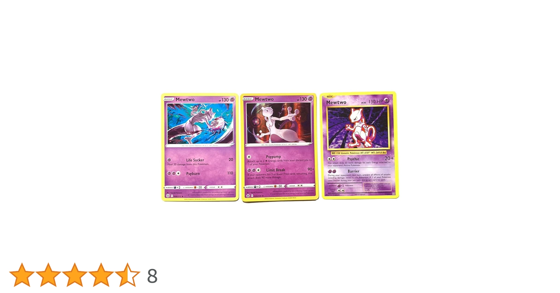 The Arth 幕子　3th ver The Arth 幕子 3th ver