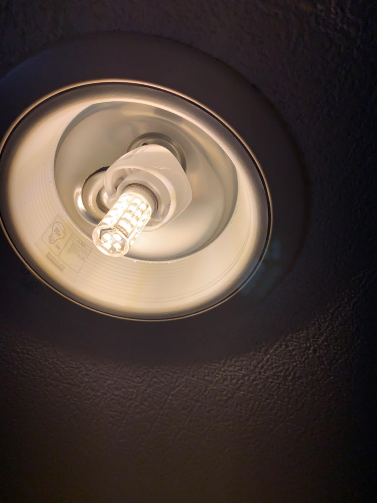 しそ　17口 E17ブンドーソケット100cm | 照明器具,ソケット,ペンダントライト