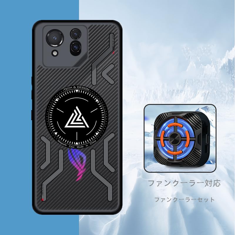 Amazon.co.jp: ROG Phone 9向け 背面ケース ファンクーラー対応冷却