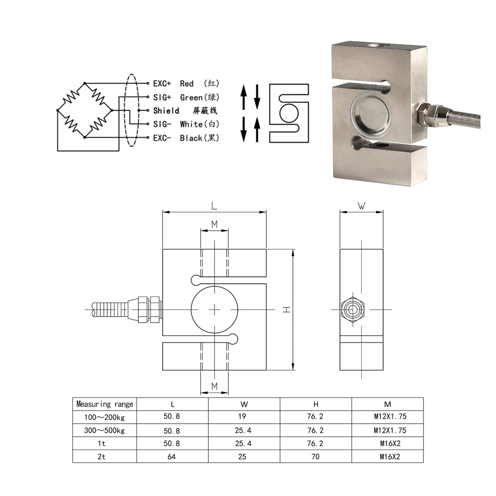 Digitaler Kraftmessgerät-Sensor, Kraftdruck, mehrere Modi, mit S-Typ-Wägezellensensor und 2 Ringen(HB9 with 2000KG CELL)