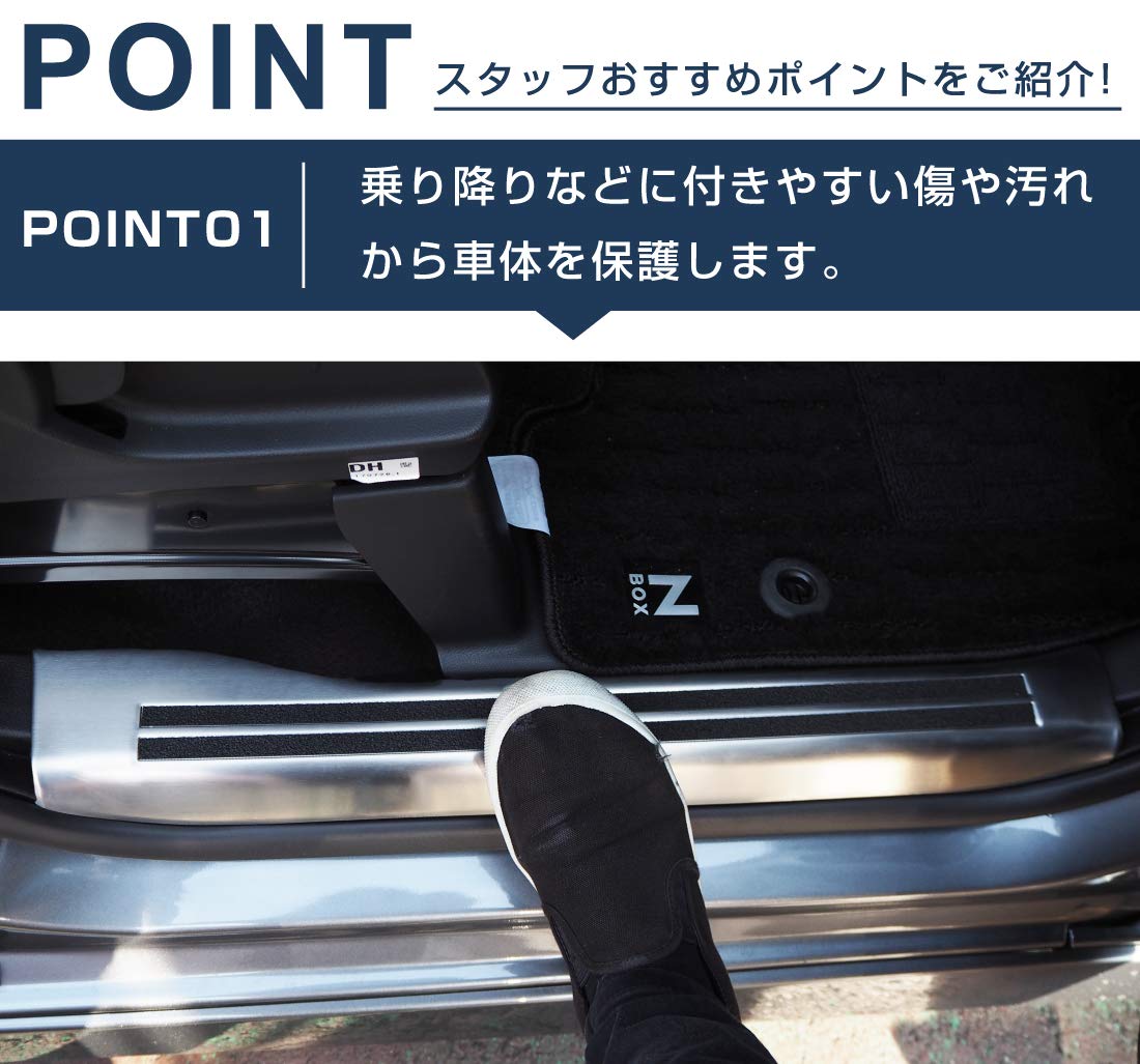 Amazon.co.jp: サムライプロデュース N-BOX N-BOXカスタム JF3 JF4