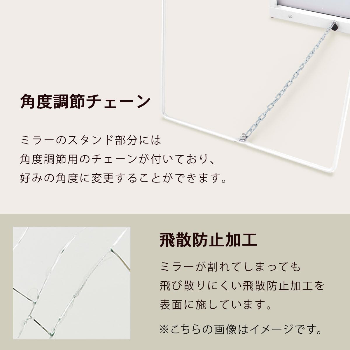 Amazon.co.jp: ぼん家具 姿見 全身 スタンドミラー 幅30.5×奥行42.5×高