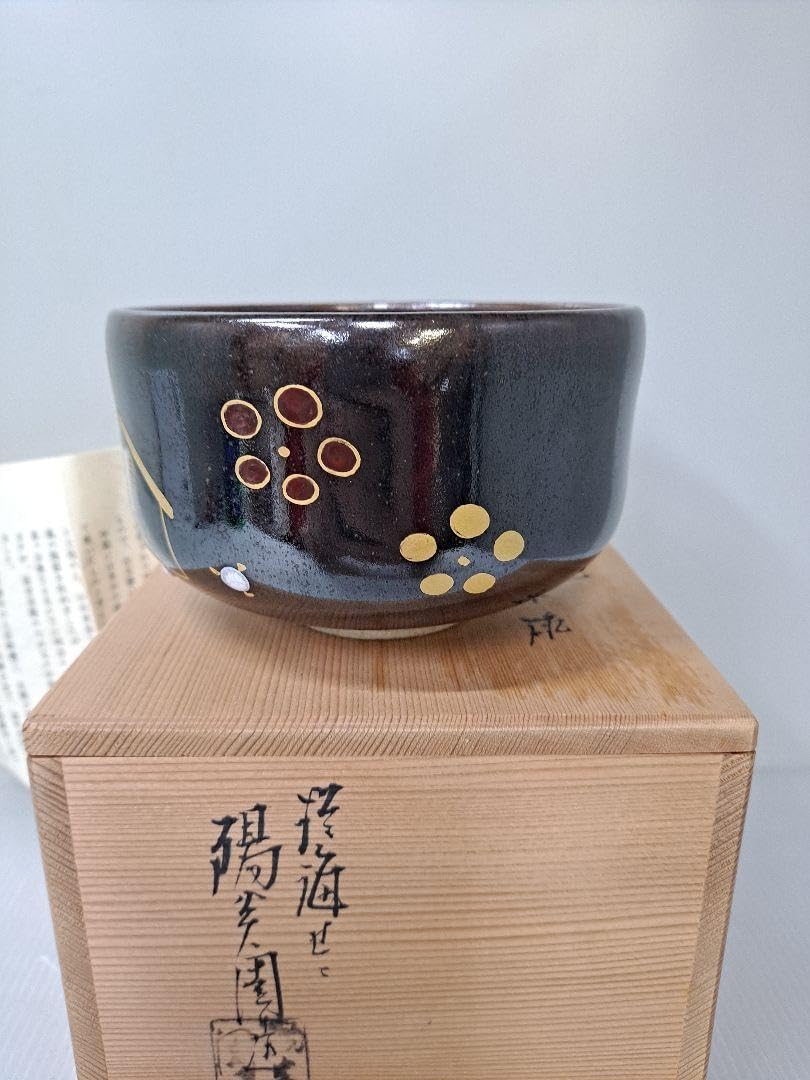 抹茶茶碗 膳所焼 淡海ぜぜ 陽炎園造 干支 巳 共箱 抹茶茶碗 膳所焼 淡海ぜぜ 陽炎園造 干支 巳 共箱 膳所焼 茶碗のYahoo