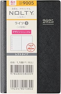 【中古】 ＭＢＡの人材戦略/日本能率協会マネジメントセンター/デイビッド・ウルリッチ 中古】 MBAの人材戦略/日本能率協会マネジメントセンター