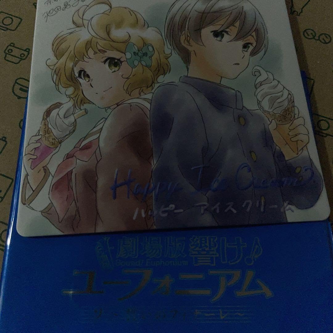 響け！ユーフォニアム〜誓いのフィナーレ〜３週目入場者特典コースター　２種 1週目～3週目入場者プレゼント配布決定!!