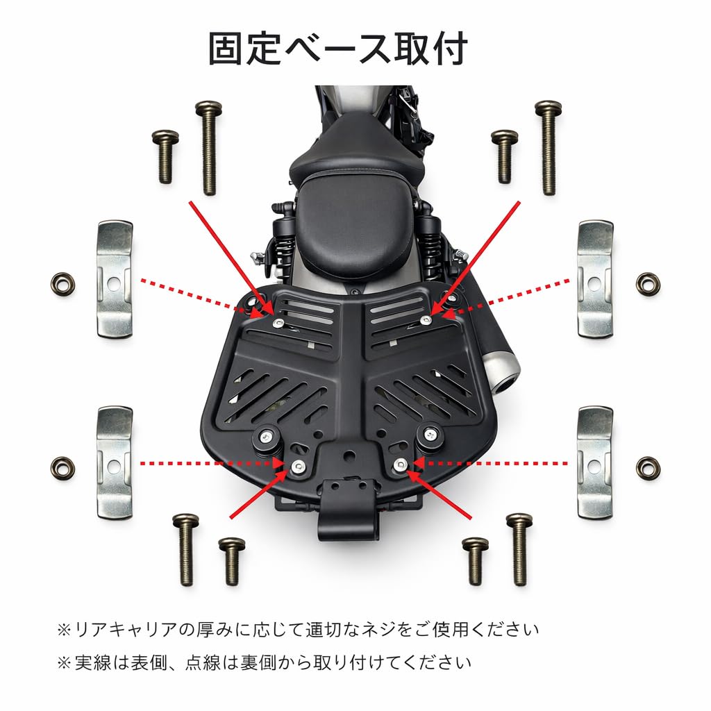 おやつhm横入れ付き　 デアリバイク デッキパーツ　 42枚 Amazon | 【T.S.H】 バイク用リアボックス 45L トップケース Carbon